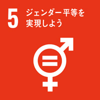 SDGs 05